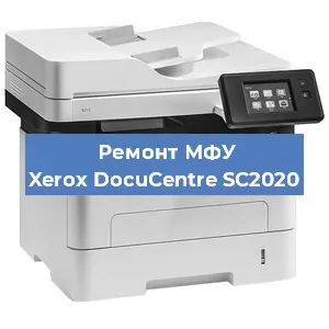 Ремонт МФУ Xerox DocuCentre SC2020 в Ижевске